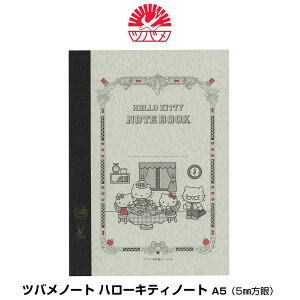 com[g n[LeBm[g A5 5mm TBM9021 n[LeBR{m[g  t[X im[g Xe[Vi[