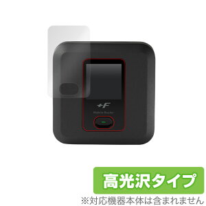 oC[^[ +F FS040W ی tB OverLay Brilliant for oC[^[ +F FS040W tی w䂪ɂ hw  xm\tg ~rbNX