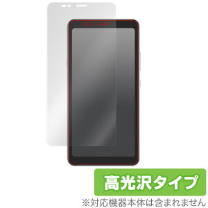 Hisense A5 Pro CC ی tB OverLay Brilliant for Hisense A5 Pro CC tی w䂪ɂ hw  nCZXA5v CC X}ztB  ~rbNX