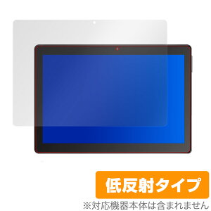 Dragon Touch MAX10 �ی� �t�B���� OverLay Plus for Dragon Touch MAX10 �t���ی� �A���`�O���A �ᔽ�� ����� �h�w�� �h���S���^�b�` �}�b�N�X10 �~���r�b�N�X