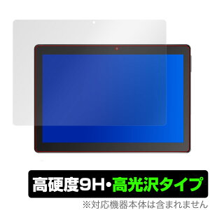 Dragon Touch MAX10�ی� �t�B���� OverLay 9H Brilliant for Dragon Touch MAX10 9H ���d�x�œ�������������������^�C�v �h���S���^�b�` �}�b�N�X10 �~���r�b�N�X