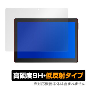 Dragon Touch MAX10 �ی� �t�B���� OverLay 9H Plus for Dragon Touch MAX10 9H ���d�x�ŉf�肱�݂�ጸ����ᔽ�˃^�C�v �h���S���^�b�` �}�b�N�X10 �~���r�b�N�X
