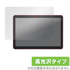 Hisense Q5 ی tB OverLay Brilliant for Hisense Q5 tی w䂪ɂ hw  nCZX Q5 ~rbNX