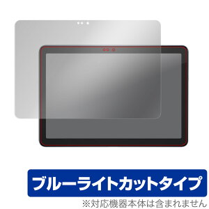 Hisense Q5 ی tB OverLay Eye Protector for Hisense Q5 tی ڂɂ₳ u[Cg Jbg nCZX Q5 ~rbNX