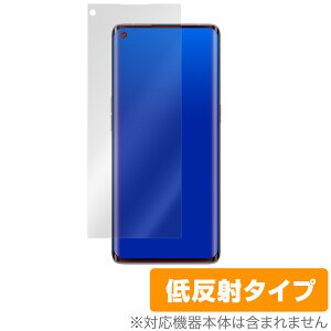 OPPO Reno 3 5G 保護 フィルム OverLay Plus for OPPO Reno3 5G 液晶保護 アンチグレア 低反射 非光沢 防指紋 OPPOReno3 オッポ リノ スリー オッポリノ3 A001OP スマホフィルム おすすめ ミヤビックス