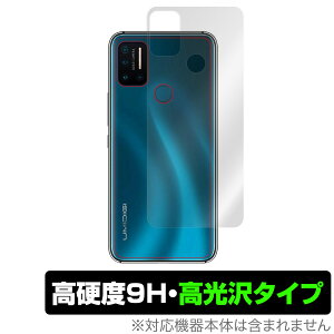 UMIDIGIA7 PRO w ی tB OverLay 9H Brilliant for UMIDIGI A7 PRO 9Hdxœ^Cv ~fBW A7 v UMIDIGIA7PRO X}ztB  ~rbNX