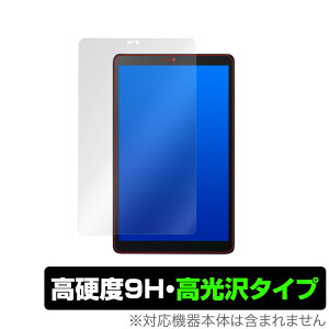 LAVIE TabE TE708/KAS(PCTE708KAS) �ی� �t�B���� OverLay 9H Brilliant for LAVIE Tab E TE708/KAS (PC-TE708KAS) 9H ���d�x�œ�������������������^�C�v NEC �����B �^�uE TE708/KAS(PC-TE708KAS) �~���r�b�N�X