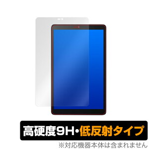 LAVIE TabE TE708/KAS(PCTE708KAS) �ی� �t�B���� OverLay 9H Plus for LAVIE Tab E TE708/KAS (PC-TE708KAS) 9H ���d�x�ŉf�肱�݂�ጸ����ᔽ�˃^�C�v NEC �����B �^�uE TE708/KAS(PC-TE708KAS) �~���r�b�N�X