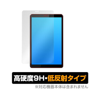 LenovoTabM8 (FHD)2020 ی tB OverLay 9H Plus for Lenovo Tab M8 (FHD) 2020 9H dxŉf肱݂ጸᔽ˃^Cv m{ ^uM8 (FHD)2020 ~rbNX