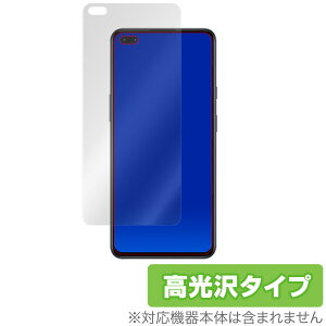 OnePlusNord �ی� �t�B���� OverLay Brilliant for OnePlus Nord �t���ی� �w�䂪���ɂ��� �h�w�� ������ �����v���X �m�[�h �����v���X �m�[�h �X�}�z�t�B���� �������� �~���r�b�N�X