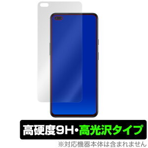 OnePlusNord �ی� �t�B���� OverLay 9H Brilliant for OnePlus Nord 9H ���d�x�œ�������������������^�C�v �����v���X �m�[�h �����v���X �m�[�h �X�}�z�t�B���� �������� �~���r�b�N�X