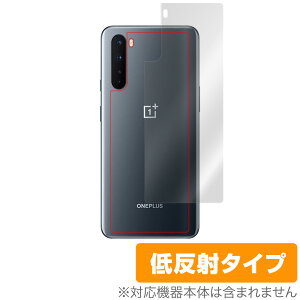 OnePlusNord �w�� �ی� �t�B���� OverLay Plus for OnePlus Nord �{�̕ی�t�B���� ���炳���G��ᔽ�ˑf �����v���X �m�[�h �����v���X �m�[�h �X�}�z�t�B���� �������� �~���r�b�N�X