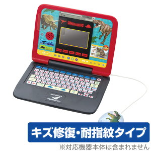 }EXŃog!! }Ӄp\R ی tB OverLay Magic for }EXŃog!! }Ӄp\R tی LYC ώw hw R[eBO ZKgCY ̕یV[g N