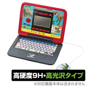 }EXŃog!! }Ӄp\R ی tB OverLay 9H Brilliant for }EXŃog!! }Ӄp\R 9H dxœ^Cv ZKgCY ̕یV[g NX