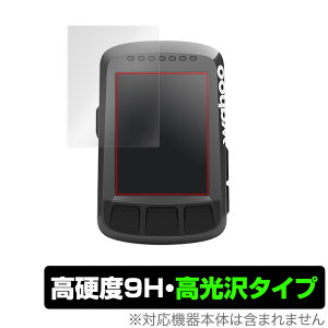 ELEMNT BOLT GPS�T�C�N���R���s���[�^ �ی� �t�B���� OverLay 9H Brilliant for Wahoo ELEMNT BOLT GPS�T�C�N���R���s���[�^ 2���g 9H ���d�x�œ�������������������^�C�v ���t�[ �G�������g�{���g �~���r�b�N