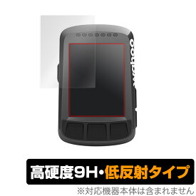 ELEMNT BOLT GPSサイクルコンピュータ 保護 フィルム OverLay 9H Plus for Wahoo ELEMNT BOLT GPSサイクルコンピュータ 2枚組 9H 高硬度で映りこみを低減する低反射タイプ ワフー エレメントボルト ミヤビックス