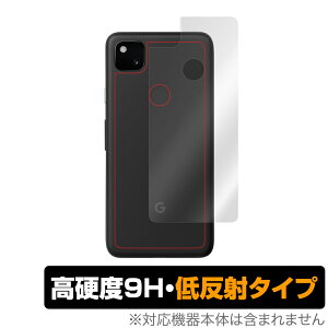 Pixel4a w ی tB OverLay 9H Plus for Google Pixel 4a 9Hdxł炳G̒ᔽ˃^Cv O[O sNZ tH[G[ sNZ4a X}ztB  ~rbNX