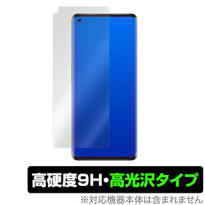 FindX2Pro OPG01 ی tB OverLay 9H Brilliant for OPPO Find X2 Pro OPG01 9H dxœ^Cv Ib| t@Chx2v X}ztB  ~rbNX