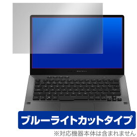 楽天市場 ゲーミングノートpcの通販