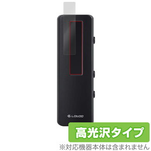 Lotoo PAW S1 �ی� �t�B���� OverLay Brilliant for Lotoo PAW S1 4���g �t���ی� �w�䂪���ɂ��� �h�w�� ������ �~���r�b�N�X