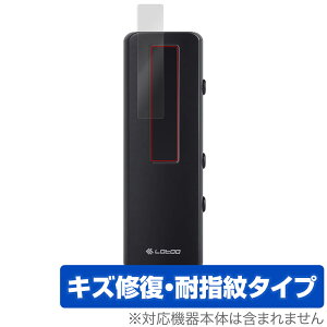 Lotoo PAW S1 �ی� �t�B���� OverLay Magic for Lotoo PAW S1 4���g �t���ی� �L�Y�C�� �ώw�� �h�w�� �R�[�e�B���O �~���r�b�N�X