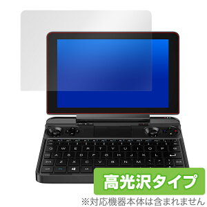 GPD WIN MAX ی tB OverLay Brilliant for GPD WIN MAX tی w䂪ɂ hw  W[s[fB EB}bNX ~rbNX