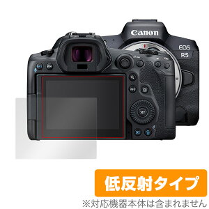 EOS R5 ی tB OverLay Plus for Lm EOS R5 tی A`OA ᔽ  hw Lm CIXR5 ~rbNX
