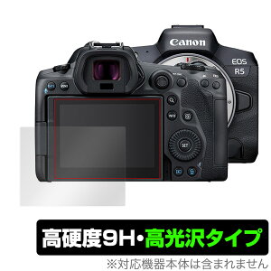 EOS R5 ی tB OverLay 9H Brilliant for Lm EOS R5 9H dxœ^Cv Lm CIXR5 ~rbNX