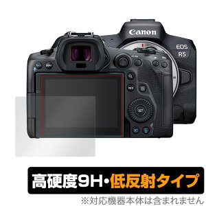 EOS R5 ی tB OverLay 9H Plus for Lm EOS R5 9H dxŉf肱݂ጸᔽ˃^Cv Lm CIXR5 ~rbNX