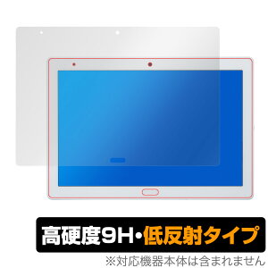 dtab d41A ی tB OverLay 9H Plus for dtab d-41A 9H dxŉf肱݂ጸᔽ˃^Cv NTThR fB[^u d41A ~rbNX