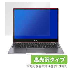 Chromebook Spin713 CP7132WA38P/E 保護 フィルム OverLay Brilliant for Acer Chromebook Spin 713 CP713-2W-A38P/E 液晶保護 指紋がつきにくい 防指紋 高光沢 クロームブック スピン713 CP7132WA38P/E ミヤビックス