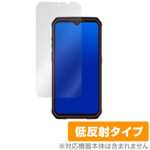 Ulefone Armor9 �ی� �t�B���� OverLay Plus for Ulefone Armor 9 �t���ی� �A���`�O���A �ᔽ�� ����� �h�w�� �E���t�H�� �A�[�}�[�i�C�� �A�[�}�[9 �~���r�b�N�X