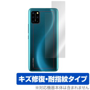 UMIDIGI S5 Pro �w�� �ی� �t�B���� OverLay Magic for UMIDIGI S5 Pro �{�̕ی�t�B���� �L�Y�C�� �ώw��R�[�e�B���O ���~�f�B�WS5�v�� �X�}�z�t�B���� �������� �~���r�b�N�X