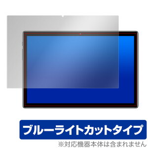 TECLAST P20 HD �ی� �t�B���� OverLay Eye Protector for TECLAST P20HD �t���ی� �ڂɂ₳���� �u���[���C�g �J�b�g �e�b�N���X�g TECLASTP20 HD �~���r�b�N�X