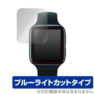 OPPOWatch 41mm �ی� �t�B���� OverLay Eye Protector for OPPO Watch 41mm �ڂɂ₳���� �u���[���C�g �J�b�g �I�b�| �E�H�b�` �X�}�[�g�E�H�b�` �t�B���� �~���r�b�N�X