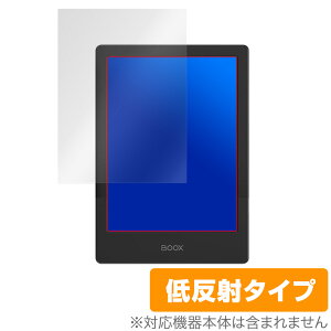 BOOX Poke 2 Color �ی� �t�B���� OverLay Plus for BOOX Poke2 Color �t���ی� �A���`�O���A �ᔽ�� ����� �h�w�� �u�[�N�X �|�P2 �J���[ �~���r�b�N�X