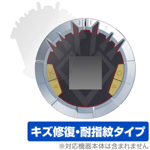 _C̑` |[^uAhx`[ یtB OverLay Magic for hSNGXg _C̑` |[^uAhx`[ LYC R[eBO NX}Xv[g qp ~r