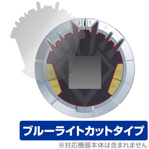 _C̑` |[^uAhx`[ یtB OverLay Eye Protector for hSNGXg _C̑` |[^uAhx`[ u[CgJbg NX}Xv[g qp ~