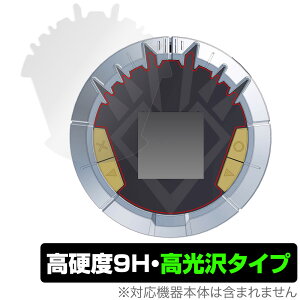 ^uAhx`[ یtB OverLay 9H Brilliant for hSNGXg _C̑` |[^uAhx`[ dx ^Cv NX}Xv[g qp ~rbNX