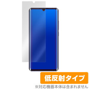MiNote 10 Lite ی tB OverLay Plus for Xiaomi Mi Note 10 Lite \ʗpیV[g A`OA ᔽ  hw MiNote10Lite VI~ ~rbNX