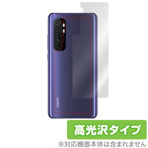 MiNote 10 Lite w ی tB OverLay Brilliant for Xiaomi Mi Note 10 Lite wʗpیV[g {̕یtB f MiNote10Lite VI~ ~rbNX
