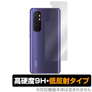 MiNote 10 Lite w ی tB OverLay 9H Plus for Xiaomi Mi Note 10 Lite wʗpیV[g 9Hdxł炳G MiNote10Lite VI~ ~rbNX