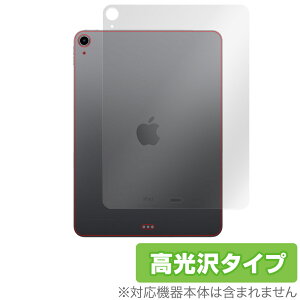 iPad Air 5 2022 iPad Air 4 2020 Wi-Fif w ی tB OverLay Brilliant for ACpbhGA 5 4 {̕یtB f
