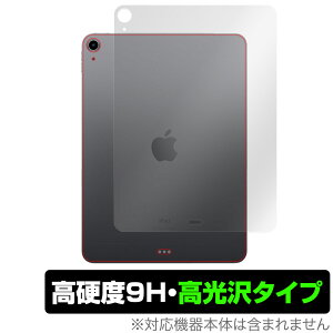 iPad Air 5 2022 iPad Air 4 2020 Wi-Fif w ی tB OverLay 9H Brilliant for ACpbhGA 5 4 9H dx ^Cv