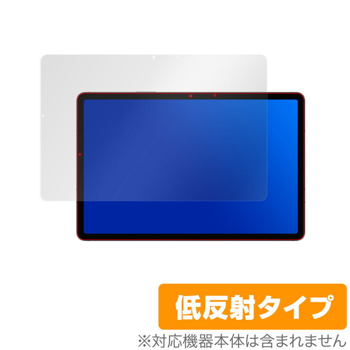 楽天市場】GalaxyTab S7 保護 フィルム OverLay Plus for Galaxy Tab 
