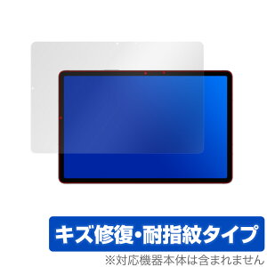 GalaxyTab S7 ی tB OverLay Magic for Galaxy Tab S7 5G LYC ώw hw R[eBO TX Samsung MNV[^u S7 GalaxyTabS7 ~rbNX