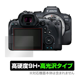 Canon EOS R6 یtB OverLay 9H Brilliant for Lm EOS R6 9H dxœ^Cv EOSR6 CIXR6 fWJ ی tB ~rbNX