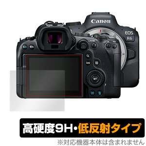 Canon EOS R6 یtB OverLay 9H Plus for Lm EOS R6 9H dxŉf肱݂ጸᔽ˃^Cv EOSR6 CIXR6 fWJ ی tB ~rbNX