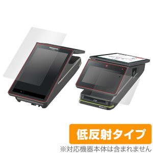 stera terminal JTC60�V���[�Y �ی� �t�B���� OverLay Plus for stera terminal JT-C60�V���[�Y ���ʁE����ʃZ�b�g �t���ی� �A���`�O���A �ᔽ�� ����� �h�w�� �X�e�� �^�[�~�i�� JT-C60�V���[�Y �~���r�b