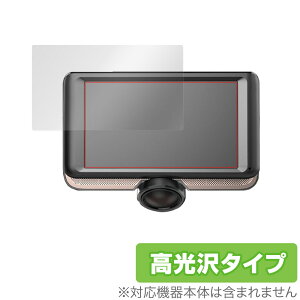 KEIAN KDR-D360 �ی� �t�B���� OverLay Brilliant for KEIAN �h���C�u���R�[�_�[ KDR-D360 �t���ی� �w�䂪���ɂ��� �h�w�� ������ �b�� �h�����R �~���r�b�N�X
